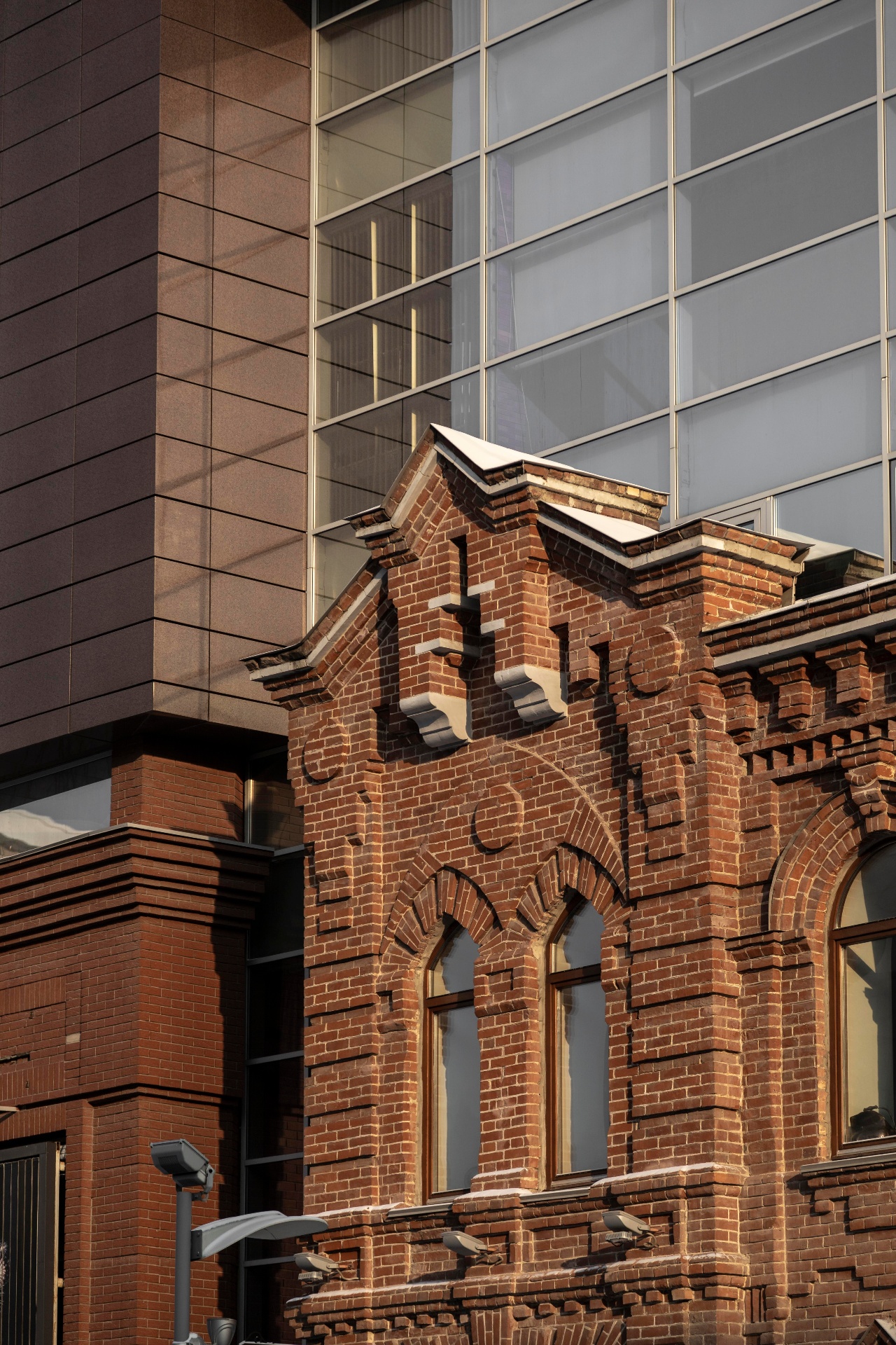 Architectural detail
